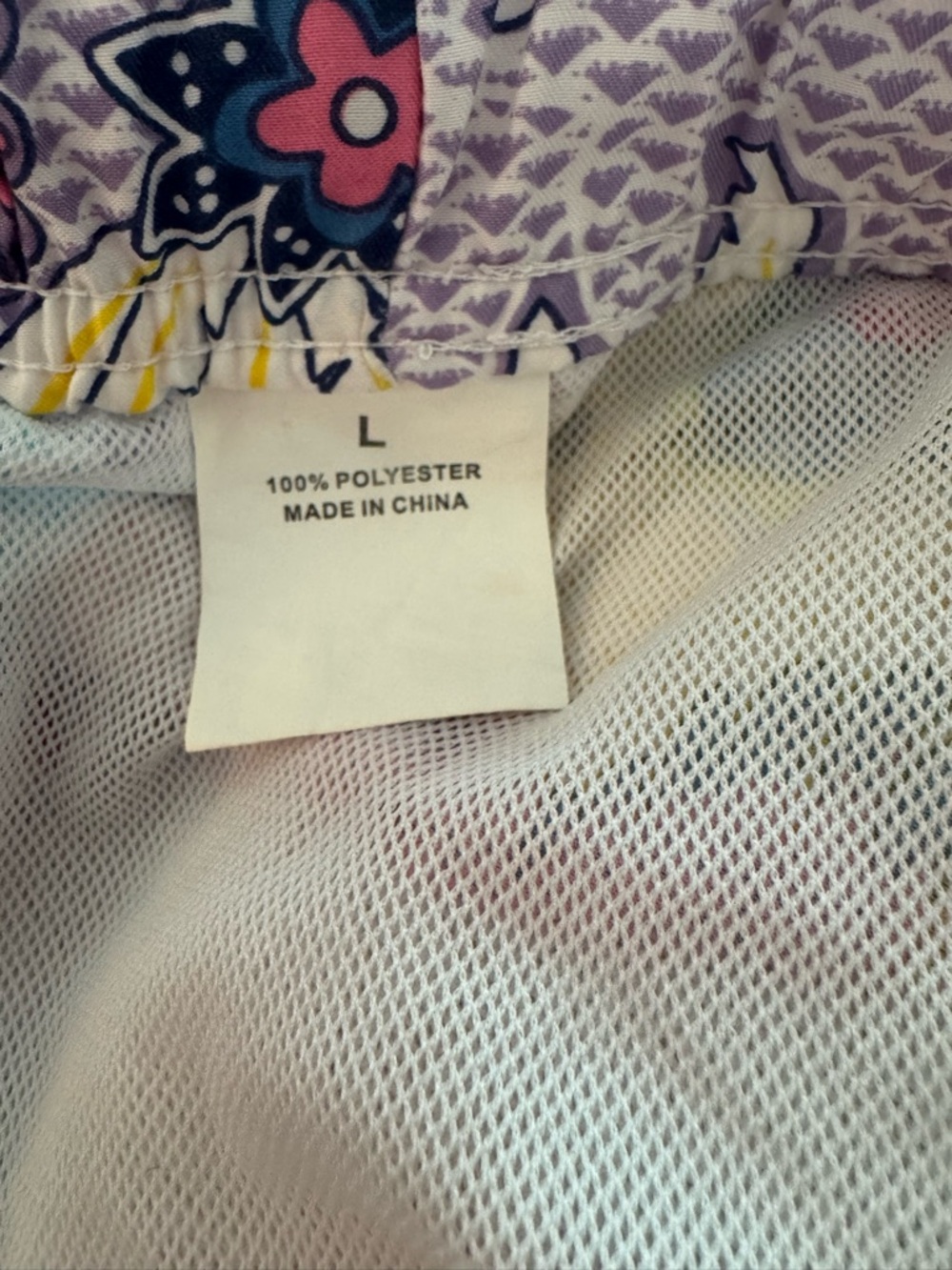 Peter Millar Multicolor Paisley Floral Swim  trunks size large - Picture 3 of 3